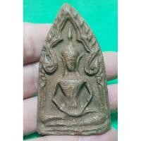 ราคา พระขุนแผน ไม่ทราบพี่ (27029683799)