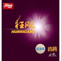 ราคา DHS HURRICANE 3 เกรด Provincial ยางสีดำ ฟองน้ำสีน้ำเงิน / PROVINCIAL EDITION {BLUE SPONGE) BLACK COLOR (22645083601)