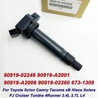 ราคา KCTS คอยล์จุดระเบิด 90919-02248 คอยล์จุดระเบิด Toyota Tacoma (42554951839)