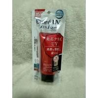 ราคา กันแดด บิโอเร Biore UV Athlizm Skin Protect Essence SPF50+/PA++++ 70g (10945599131)