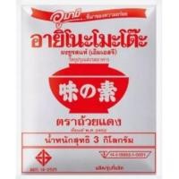 ราคา ผงชูรสอายิโนะโมะโต๊ะ3กก. (20971833979)