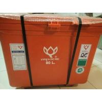 ราคา ถังแช่ ถังเก็บ น้ำแข็ง 80 ลิตร ดอกบัว สีแดง (1954195314)