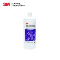 ราคา 3เอ็ม น้ำยาล้างห้องน้ำฆ่าเชื้อโรค สูตรขจัดคราบหนัก ขนาด 500 มิลลิลิตร (9478443307)