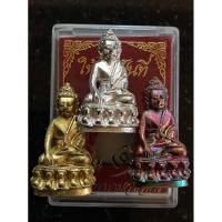 ราคา พระกริ่งเจ้าสัว มหาจักรพรรดิ รุ่นแรก หลวงพ่อชำนาญ วัดชินวรารามวรวิหาร ปี 2559 (23355040470)