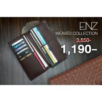 ราคา กระเป๋าสตางค์ ENVISZO WEAVED LONGWALLET - EW-WE-LW (5200432136)