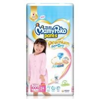 ราคา MamyPoko Pants Premium Extra Dry Girl มามี่โพโค ผ้าอ้อม แบบกางเกง ขนาด XXXL สำหรับเด็กผู้หญิง จำนวน 24 ชิ้น 19417 (5461906717)