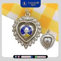 ราคา เหรียญหลวงพ่อรวยหัวใจ รุ่นรวยพันล้าน ลงยาน้ำเงิน (23966402501)