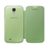 ราคา Samsung Original Flip Cover Galaxy S4 - สีเขียว (27365281667)