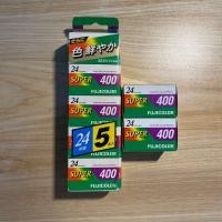 ราคา ฟิล์มม้วน 35mm หมดอายุ Fujifilm Fujicolor Super ISO 400, 24 EXP (27970173294)