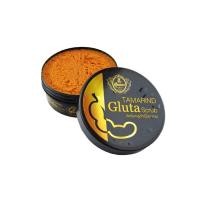 ราคา Tamarind Gluta Scrub The queen เดอะ ควีน สครับกลูต้าเนื้อมะขาม สครับผิว [350 กรัม] ของแท้ 100% (29350202910)
