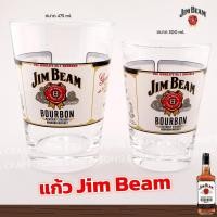 ราคา แก้วเหล้า JIM BEAM Whisky จิมบีม ของแท้จากญี่ปุ่น (48652877956)