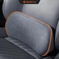 ราคา เหมาะสําหรับ ZEEKR 001/007/7X/X รองรับเอวที่นั่งและการปรับเปลี่ยนภายในด้านหลังที่นั่ง (43927033704)