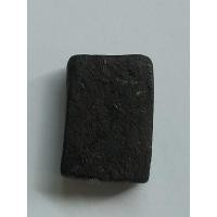 ราคา พระสมเด็จคะแนนเนื้อผงยาเก่าๆไม่ทราบที่ (22385635856)