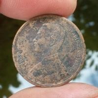 ราคา เหรียญกษาปณ์หนึ่งอัฐ๑๑๔ ร.๕ อายุร้อยกว่าปี "แท้"พระเครื่องยอดนิยม เครื่องรางและสิ่งศักดิ์สิทธิ์ รับประกันความแท้ เก็บเงิ (19444174395)