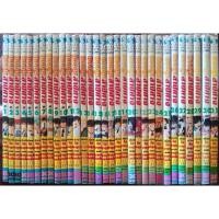 ราคา นูเบ มืออสูรล่าปีศาจ/JIGOKU SENSEI NUBE ครบชุด31เล่มจบ พิมพ์บางเก่า ปก30 สภาพบ้าน (43672804434)