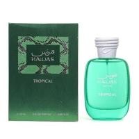 ราคา Hawas Tropical Perfum | Eau De Perfum | Long Lasting Fragrance | For Men | 100 ml (52803508561)