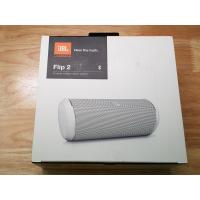ราคา JBL FLIP 2 White Bluetooth Speaker (11005660656)
