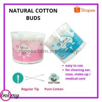 ราคา ผ้าฝ้ายธรรมชาติ BUDS ผ้าฝ้ายแท้ BUDS COTTON SWABS (21289493691)