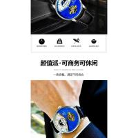 ราคา 2024 Fashion Sports aokulasic Ouguras Douyin นาฬิกากลไกอัตโนมัตินาฬิกาแฟชั่นนาฬิกาผู้ชายนาฬิกาธุรกิ (26262169904)