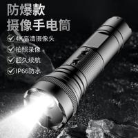 ราคา ดีวี4000 ไฟฉายแสงที่แข็งแกร่งขับรถขี่หมวกกันน็อคบันทึก 120 องศา 4เค ความละเอียดสูง กล้องกันน้ํา (41114958875)