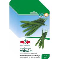 ราคา เมล็ดพันธุ์ บวบเหลี่ยมF1 ฟาโรห์ ตราศรแดง ขายส่ง ยกห่อ (1 ห่อ บรรจุ 10 ซอง) (56553445888)
