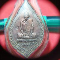 ราคา หลวงพ่อโอดวัดจันเสนปี30 (42104933917)