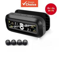 ราคา TPMS ไร้สาย การตรวจสอบแรงดันและอุณหภูมิลมยางรถยนต์แบบความละเอียดสูงในตัว สัญญาณเตือนความปลอดภัยรถยนต์ภายนอก (48901708996)