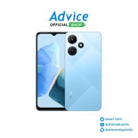 ราคา INFINIX HOT 30i (8+128,X669D) Glacier Blue - A0150743 (27353236511)