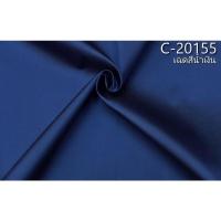 ราคา ผ้าไหมสุรินทร์แท้ 100% ผ้าไหมแท้ 100% ผ้าไหมแท้สีชมพูกลีบบัว (11194769366)