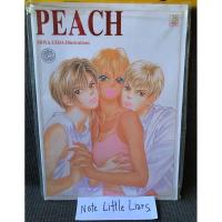 ราคา PEACH: MIWA UEDA Illustrations (หนังสือรวมภาพการ์ตูน Peach Girl) (55252202943)