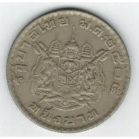 ราคา เหรียญกษาปณ์ตราพระบรมรูป – ตราแผ่นดิน พ.ศ. ๒๕๐๕ ราคา ๑ บาท (20484244920)