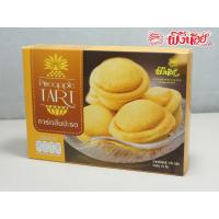 ราคา ทาร์ตสับปะรด ผึ้งน้อยเบเกอรี่ Pineapple Tart By Phungnoi Bakery (1733797306)