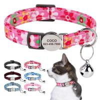 ราคา ปลอกคอนิรภัยสลักชื่อ ปลอกคอแมวตัวล็อกสแตนเลส สลักชื่อและเบอร์โทรฟรี กระดิ่งฟรี (23579708461)