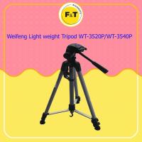 ราคา ขาตั้งกล้องWeifeng Light weight Tripod(WT-3520P)(WT-3540P) ขาตั้งราคาประหยัด ของแท้ (10305016086)
