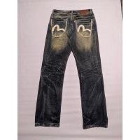 ราคา EVISU ผ้ายีนส์เอวิสุ เจนส์ (43755759636)