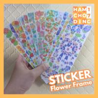 ราคา สติ๊กเกอร์กรอบดอกไม้สําหรับพีซีโฟโต้การ์ด DECO (54851549625)