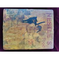 ราคา ป้ายไม้งานเก่านำเข้า (9983445504)