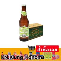 ราคา ตลาดน้ำ น้ำตาลสด 330 มล. x 24 (28572330351)