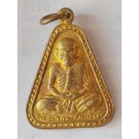 ราคา จอบใหญ่หลวงพ่อเงิน วัดบางคลาน พิจิตร ปี 36 กะไหล่ทอง (27231128340)