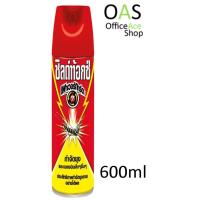 ราคา SHIELDTOX Kill Mosquitoes ชิลด์ท้อกซ์ เพาเวอร์การ์ด กำจัดยุงและแมลงบินเล็กๆอื่นๆ 600ml (2317173294)
