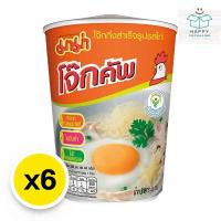 ราคา mama มาม่าคัพ มาม่าโจ๊กคัพ มาม่าคัพโจ๊ก โจ๊กกึ่งสำเร็จรูป มาม่าโจ๊กคัพไก่ โจ๊กคัพไก่ รสไก่ 45 กรัม x 6 ถ้วย (27784882636)