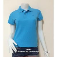 ราคา เสื้อโปโล แบรนด์ GEEKO (ตรากวาง) ของแท้ 100% (สีฟ้าเข้ม 43) GEEKO x LAPHINEE (41904520134)