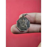 ราคา 00507 เหรียญ สร้างสะพาน หลวงพ่อเงิน วัดบางคลาน พิจิตร ปี2528 (26462419076)