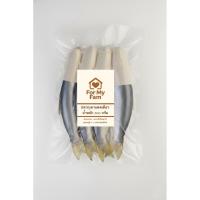 ราคา ปลากุเลาแดดเดียว สูตรเค็มน้อย สดสะอาดจากแม่กลอง (52400696059)