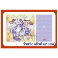 ราคา แผ่นรองเล่นการ์ด แวนการ์ด (เพลแมท) ของบูชิโร้ด V2 Vol.1228 ของแท้% มีสินค้าพร้อมส่งคร๊าบ (29804123623)