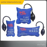 ราคา อลูมิเนียม ประตูและหน้าต่าง การติดตั้ง ถุงลมนิรภัย เพิ่มความหนา หมอนกันลื่น การป้องกันตำแหน่ง ชุดเครื่องมือซ่อมรถยนต์ (26043924467)