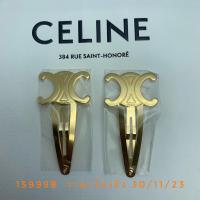 ราคา กิ๊ฟติดผมสีทองของแท้ celine แพ็คคู่ (21186493696)