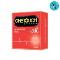 ราคา One Touch Happy ถุงยางอนามัย วันทัช แฮปปี้ แบบบางพิเศษ ขนาด 52 มม. จำนวน 1 กล่อง บรรจุ 3 ชิ้น 07130 (1245858079)