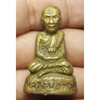 ราคา รูปหล่อหลวงปู่ทวด วัดช้างให้ ไม่ทราบปีพระบ้านๆราคาแบ่งปัน (24303087635)