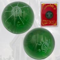 ราคา ลูกแก้ว สีเขียว ใส จาร หลวงปู่ดู่ วัดสะแก จ.อยุธยา ปี 2532ปี พร้อมกล่อง (5757684327)